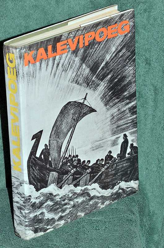Kalevipoeg