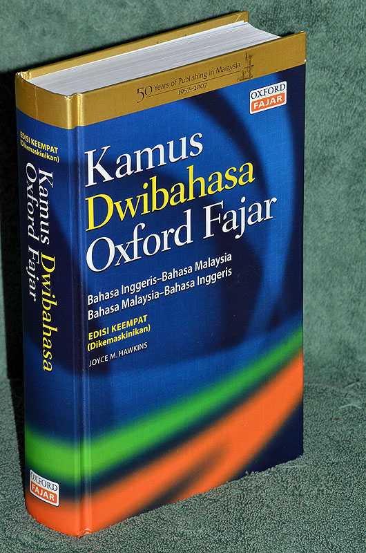 Kamus Dwibahasa Oxford Fajar