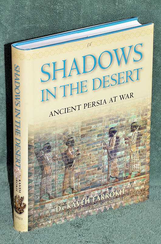 Shadows In The Desert: Ancient Persia At War