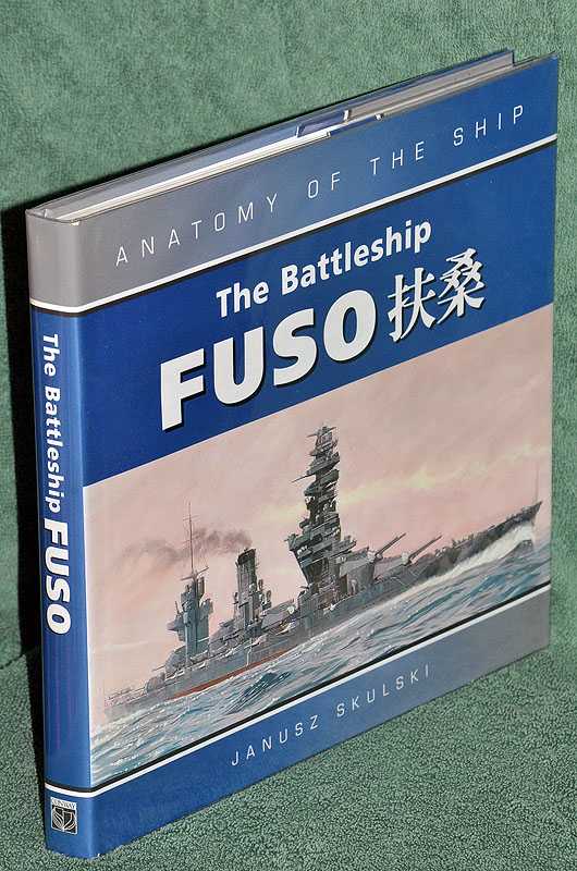 Image for Anatomy of the Ship: The Battleship Fuso Anatomy of the Ship: The Battleship Fuso