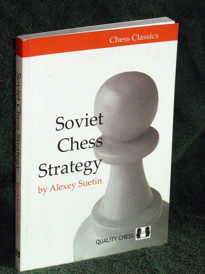 Soviet Chess Strategy